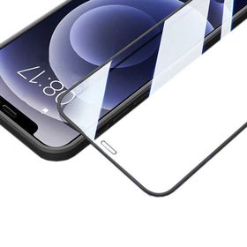 Davin Apple İphone XR 6.1 5D Cam Ekran Koruyucu