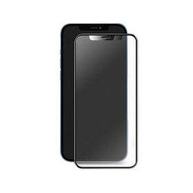 Davin Apple İphone XR 6.1 Mat Seramik Ekran Koruyucu