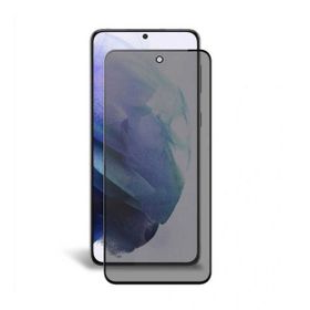 Davin Galaxy A51 Privacy Mat Seramik Ekran Filmi Hayalet Ekran Koruyucu