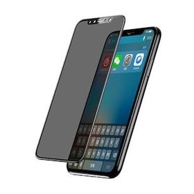 Davin More TR Apple iPhone 12 Pro Hayalet Ekran Koruyucu Privacy Seramik Ekran Filmi