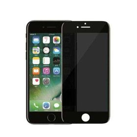 Davin More TR Apple iPhone 7 Plus Hayalet Ekran Koruyucu Privacy Seramik Ekran Filmi