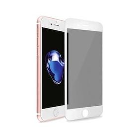Davin More TR Apple iPhone 8 Plus Hayalet Ekran Koruyucu Privacy Mat Seramik Ekran Filmi