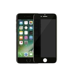 Davin More TR Apple iPhone 8 Plus Hayalet Ekran Koruyucu Privacy Seramik Ekran Filmi