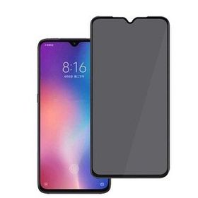Davin Xiaomi Redmi 9C Hayalet Ekran Koruyucu Privacy Seramik Ekran Filmi