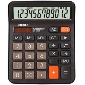 Daxi DX-6300 12 Hane Hesap Makinesi