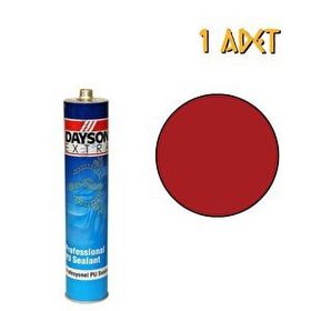Dayson 280 ml Kırmızı Extra Mastık