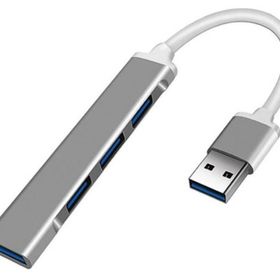Daytona 809-AA USB To 4 USB 3.0 Splitter 5 Gbps Gri Çevirici Hub Adaptör