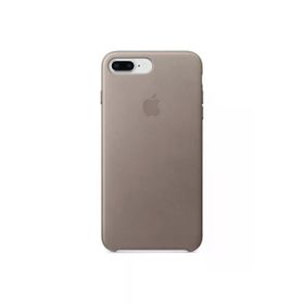 Daytona Apple iPhone 7/8 Plus Telefon Uyumlu Ultra Slim Mikrofiber Füme Deri Cep Telefonu Kılıfı