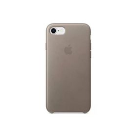 Daytona Apple iPhone 7/8 Telefon Uyumlu Ultra Slim Mikrofiber Gri Deri Cep Telefonu Kılıfı