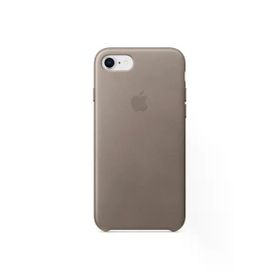 Daytona Apple iPhone 7/8 Telefon Uyumlu Ultra Slim Mikrofiber Vizon Deri Cep Telefonu Kılıfı