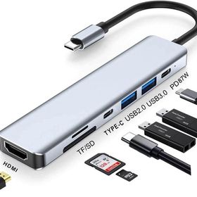 Daytona Cf08 Macbook Uyumlu Çevirici