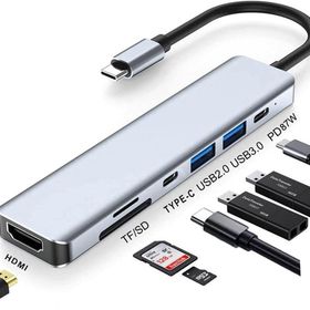 Daytona Cf08 Macbook Uyumlu Çevirici