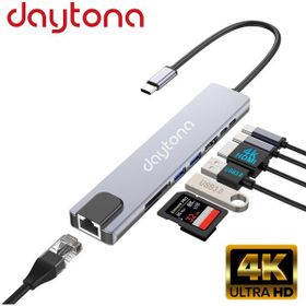 Daytona CF10 8 in 1 Type-C to 4K HDMI 1080P 2 Type-C 2 Usb 3.0 Ethernet Lan 2 SD Adaptör