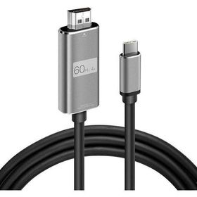 Daytona CH-01 Type-C to 4K Ultra Full HD HDMI Usb-C 2 m Tak Çalıştır Görüntü Aktarım Kablosu