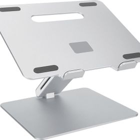 Daytona Dyt803 Ayarlanabilir Taşınabiilir Aluminyum Gümüş Laptop Standı