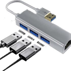 Daytona FC06 USB to 3 Port RJ45 Kablolu Gri Adaptör