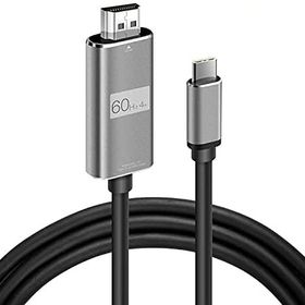 Daytona HC-01 2 mt Type-C To 4K Ultra Full HD HDMI USB-C Tak Çalıştır Görüntü Aktarım