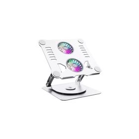 Daytona ST-801D Çift Fanlı Alüminyum Katlanabilir 360 Derece Dönebilir Gümüş Laptop Macbook Standı