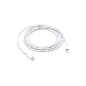 Daytona Type-C Lightning iPad iPhone Uyumlu Macbook 1 m Hızlı Şarj ve Data Kablosu