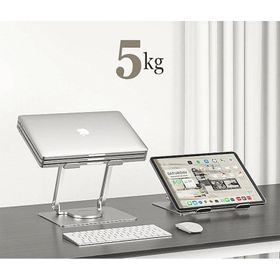 Daytona ZR104 Alüminyum Katlanabilir 360 Derece Dönen Gümüş Laptop Macbook Standı