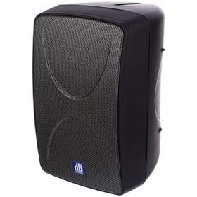 dB K300 Aktif Hoparlör