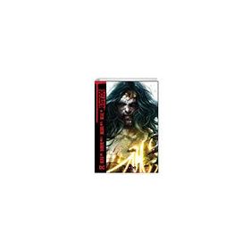 Dceased - Wonder Woman - Yapı Kredi Yayınları
