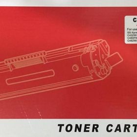 DCP Toner CLT-M404S Samsung M404S Kırmızı Muadil Toner