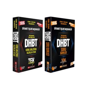 Ddy Yayınları 2020 DHBT Tüm Adaylar Konu Anlatımlı Hazırlık Kitabı Ahkam Serisi