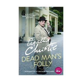 Dead Man's Folly - Agatha Christie