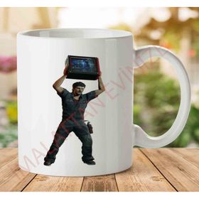 Dead Rising Png Baskılı Kupa Bardak