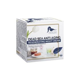 Dead Sea 50 ml Anti Aging Serum Spa Omega Youth Smoothing Serum