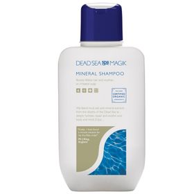 Dead Sea Skin Softener 330 ml Vücut Losyonu