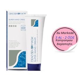 Dead Sea Spa Magik Super Hand Cream 75 ml - El Kremi