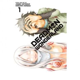 Deadman Wonderland Vol. 1 - Jinsei Kataoka