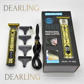 Dearling RF-1863 Çelik Kasa T-Bıçak Antika Tasarım Profesyonel Kablosuz Traş Makinesi