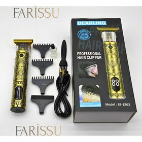 Dearling RF-1863 Çelik Kasa T-Bıçak Antika Tasarım Profesyonel Kablosuz Traş Makinesi