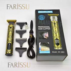 Dearling RF-1863 Çelik Kasa T-Bıçak Antika Tasarım Profesyonel Kablosuz Traş Makinesi