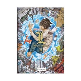 Death Note - Dünyayı Değiştir 1 - M. Takeshi Obata Tsugumi Ooba