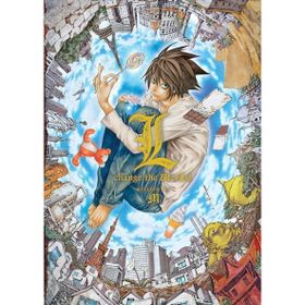 Death Note L Change the World