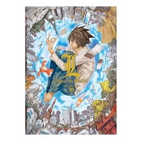 Death Note L Change the World