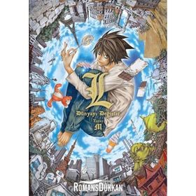 Death Note - L Dünyayı Değiştir - Takeshi Obata