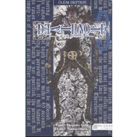 Death Note - Ölüm Defteri 3 - Tsugumi Ooba