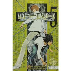 Death Note - Ölüm Defteri 5 - Tsugumi Ooba