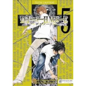 Death Note - Ölüm Defteri 5 - Tsugumi Ooba