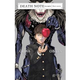 Death Note Short Stories Akıl Çelen Kitaplar