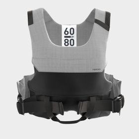 Decathlon 50 Newton Club Tribord Siyah Yüzme Yardımcısı Yelek