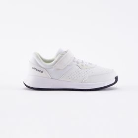 Decathlon Artengo Beyaz Sarı Essentiel Kd Çocuk Cırt Cırtlı Tenis Ayakkabısı