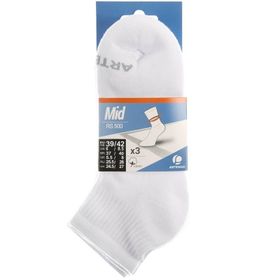 Decathlon Artengo RS 500 Gri 3'lü Spor Çorabı