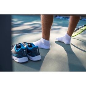 Decathlon Artengo RS500 Orta Boy Beyaz 3'lü Yetişkin Spor Çorabı
