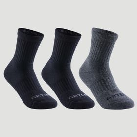 Decathlon Artengo RS500 Siyah Gri 3 Çift Çocuk Orta Boy Konçlu Spor Çorabı